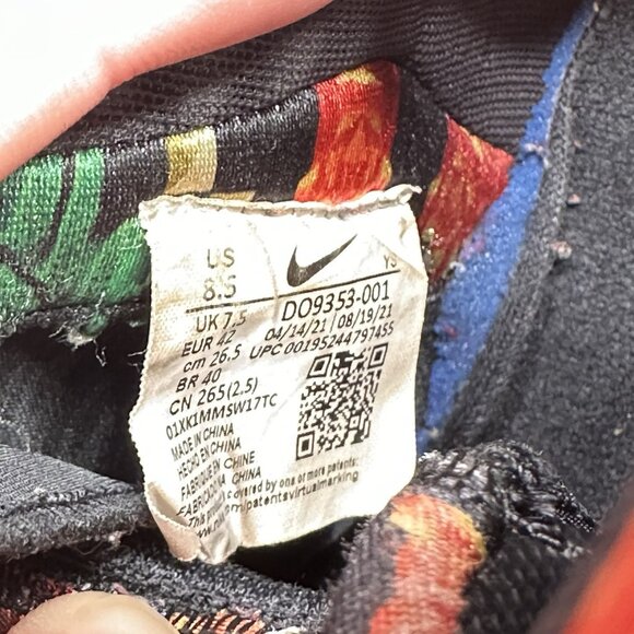 Mens Size 8.5 Nike LeBron 9 IX Watch The Throne Basketball Shoes Black Gold 2022 main image 6